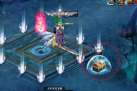 幻想纹章2.1