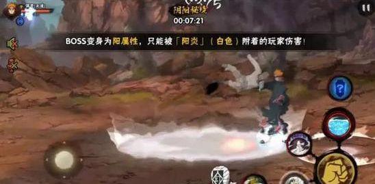 特斯拉期权聚焦:1月30日成交204.39万张,未平仓合约717.54万张