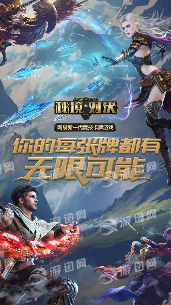 海滩别墅逃生