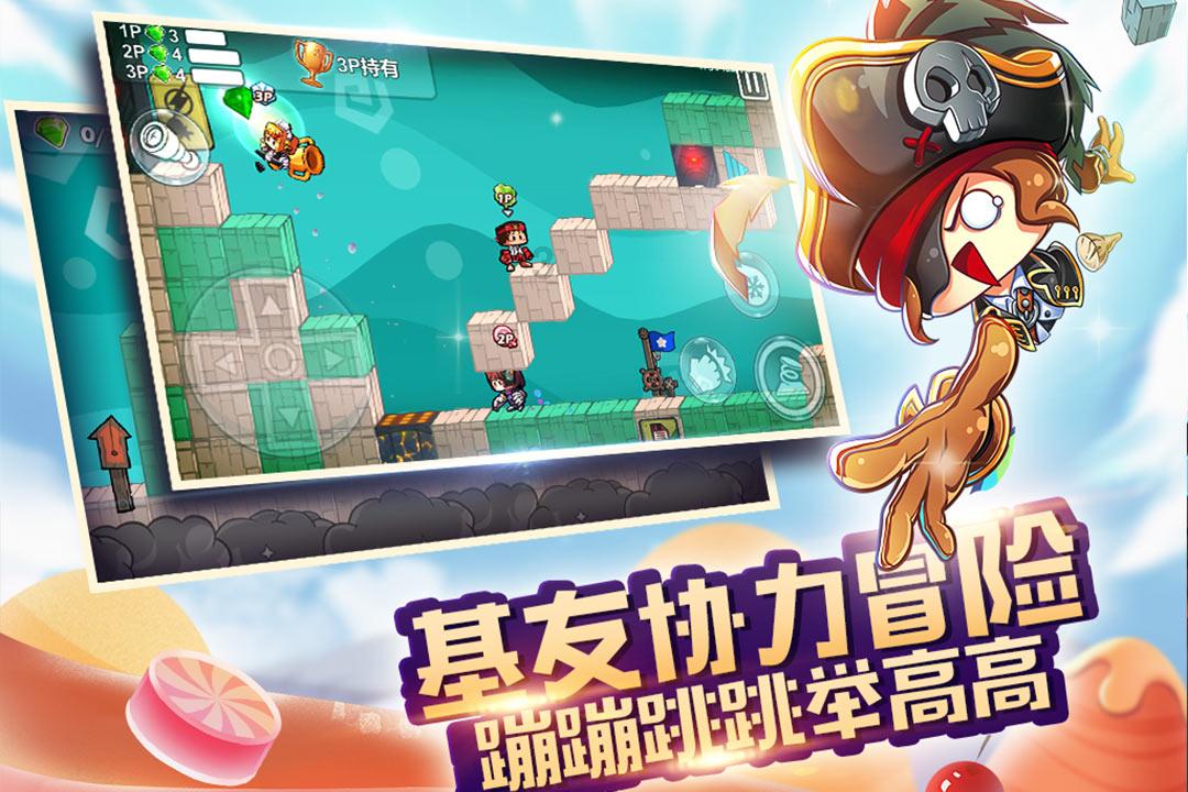 疯狂之冠