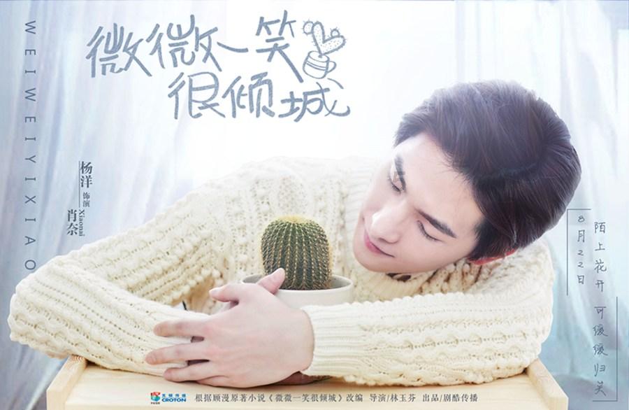 寒雨连江夜入吴，平明送客楚山孤中的孤是什么意思。游戏画面