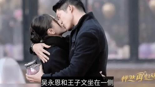 中土世界战争之影