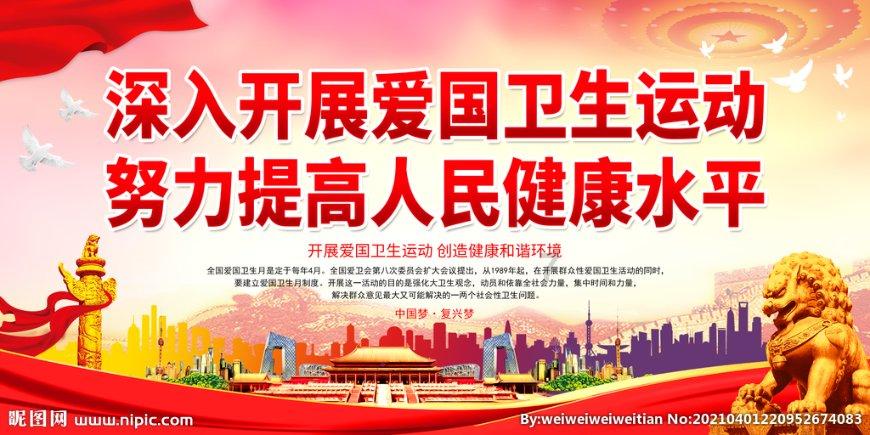 矮人国之战3中文无敌版