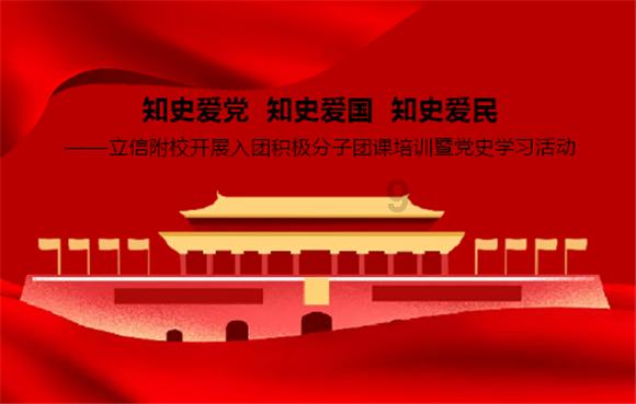 假将军顶替真将军去延安开会,还好保镖胆大心细,识破了此人身份