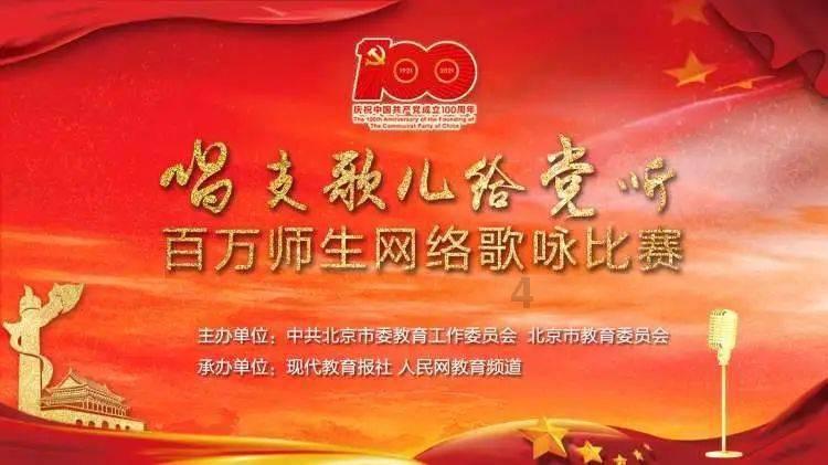 草莓用什么洗最好游戏画面