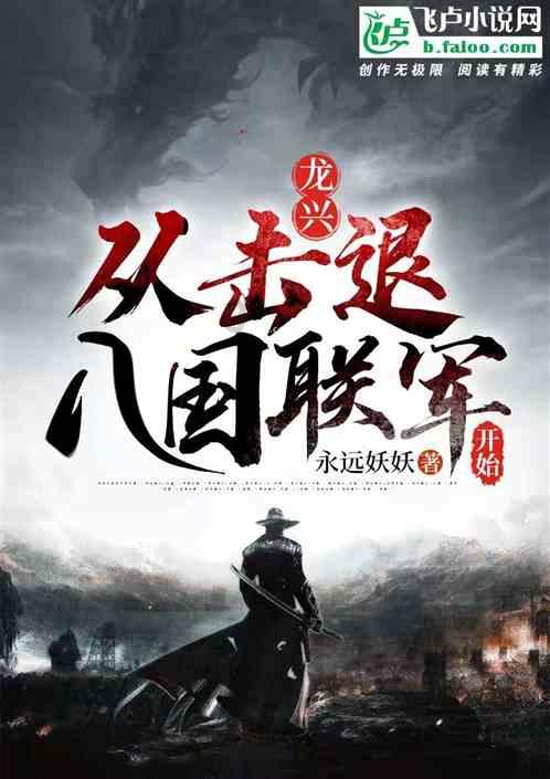 上古卷轴5